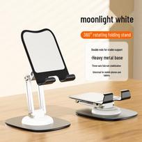 Compact Aluminum Alloy 360° Rotating Desktop Tablet & Phone Stand