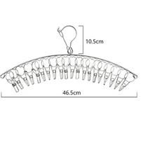 Stainless Steel Clothes Drying Hanger Windproof Clothing Rack Clips Sock Laundry Airer Hanger Underwear Socks Holder 20 Clips 20 white