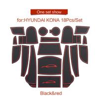 Anti-Slip Gate Slot Cup Mat for Hyundai Kona 2017 2018 Kauai Door Groove Pad Cup Holder Interior Accessorie