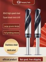 Tiangong 6542 Small Twist Drill - M2 Handle for Stainless Steel, Iron, High-Speed and Mold Steel. 13.7