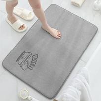 Neslystantis kilimėlis vonios kambariui Advanced Sense tualeto sugeriantis kilimėlis Buitinė antklodė pėdoms greitai džiūstantis tualeto durų kilimėlis 40cm*60cm gray