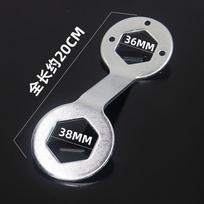 Automatic Pulsator Washer Clutch Wrench 36/38 Nut Inner Cylinder Disassembly Tool 1 item
