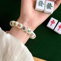Kinų Madžongo Apyrankė - Trylika Jao, Madingas ir Kūrybiškas Dizainas, Universalus Aukštos Klasės Rankų Papuošalas Thirteen Yao Mahjong Bracelet
