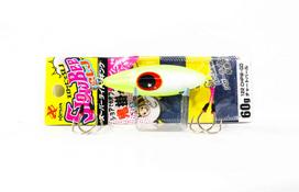 Xesta Metal Jig Slow Bee SLJ 60 grams CHPWGD (5426)