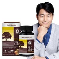 Nutri One Life Double Up Boswellia 30 tablečių (1 mėnesio tiekimas)