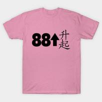 T Shirt Women 88 Rising Jojis Label Harajuku Print Kawaii Tshirt Summer Short Sleeve Female T-Shirt Top Tee S rožinė