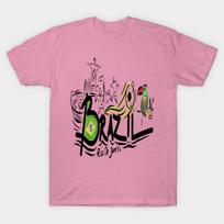 T Shirt Women Brazil Harajuku Print Kawaii Tshirt Summer Short Sleeve Female T-Shirt Top Tee S rožinė