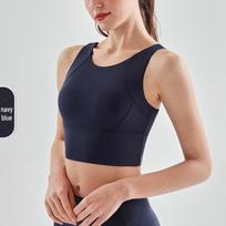 European and American Nude Yoga Vest: Women's High-Impact, Shock-Absorbing Sports Bra Small tamsiai mėlyna spalva