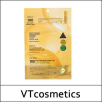 [VT Cosmetics] (j) Vita-Light Reedle Shot 100 2Step Hydrogel Mask (1.5g+33g) * 5ea / No Box(Case)