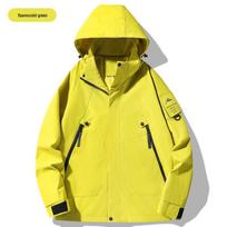 Japanese Style Waterproof Windbreaker: Lightweight Unisex Jacket for Hiking, Spring & Autumn M black