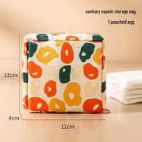 Student Cartoon Print Cosmetic & Pencil Bag - Cute, Portable, Fresh Design, Small and Simple Sanitary Napkin Storage
