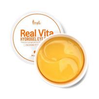 Pretty Real Vita Hydrogel Eye Patch (60 pcs)