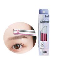 Five Pieces Of Decorative Eyebrow Knife Unisex Makeup Tool Anti-scratch Beginner Safe Type Manual Eyebrow Scraper raudona