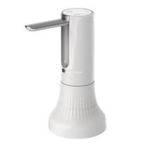 Water Dispenser Rechargeable Foldable Automatic Camping Water Dispenser Suitable for Efficient Water Dispensing Dropship balta