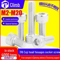 316 Stainless Steel Knurled Bolt Hex Socket Cap Screw M3-M10 M3*5