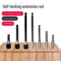 Magnetic 6.35mm Hex Electric Drill Extension Rod with Self-Locking 1/4  Adapter Standard extension rod 60mm