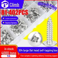 304 Stainless Steel Self-Tapping Screw Set - Mushroom and Umbrella Head 301PCS Set