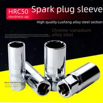 16 mm ir 21 mm šešiakampis žvakių lizdas - prailgintas žvakių išėmimo įrankis 1/2 16mm spark plug socket with wrench