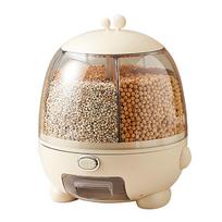 Rice Storage Container Rotating Multi Compartments Large Capacity Grain Dispenser for Red Beans