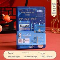 National Tide Stationery Set: Exam Success Notebook Gift Box - Perfect Souvenir for Birthdays & Graduations 129*182mm