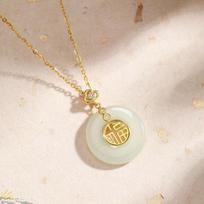 Chinese Style Style Tianyu Ping An Buckle Necklace New Light Luxury Niche Lucky Clavicle Chain