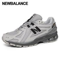 New Balance Galleria New Balance 1906 Sneakers Unisex Cordura Pack U1906roa 230 gray