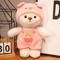 Karštas Kawaii Meškiukas su Triušio Drabužiais Pliušiniai Žaislai Iškamša Kiaulė Minkštas Lėlė Sofa Pagalvė Mielos Dovanos Kūdikių Kambario Dekorui 25-30cm