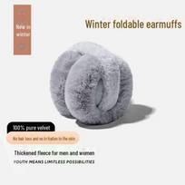 Foldable Winter Earmuffs for Men & Women - Antifreeze Ear Warmers for Cold Weather