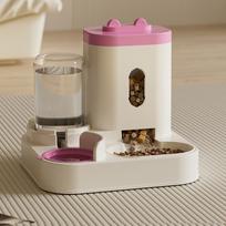 1Pc Petlibro Automatic Cat Feeder and Water Dispenser,Non-Electric Pet Feeding Station for Cats and Dogs,Pet Feeding Supplies