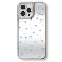 Zhitai Apple 16 iPhone 15 Pro Max Case: Stylish Carbon Fiber Pattern, Ins Style, Compatible with Huawei P70. iPhone 12 Pro Max white