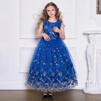 Girls' Tutu Performance and Birthday Dress – Flower Girl Wedding Costume 140 cm