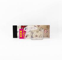 Rob Lure Papa Barbie HF 35mm 2.8 grams Floating Lure 01 (4578)