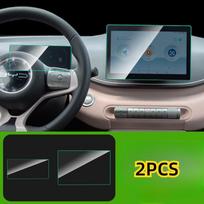 For BYD Seagull 2025 2024 2025 GPS Navigation center screen and Dashboard screen Tempered glass protective film
