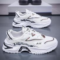 Designer Trendy Men's Student Sneakers Summer Breathable Anti-odor Soft-sole Running Sports Shoes Non Slip Elastic Casual Shoes 39 balta