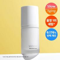 vancor Bakuchiol Serum 30ml white