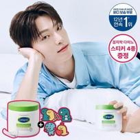 Cetaphil Moisturizing Cream 453g special (+ spatula, wiggle dino sticker provided) gray