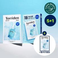 Toriden Dive-in low molecular weight hyaluronic acid mask 5+1 sheet plan