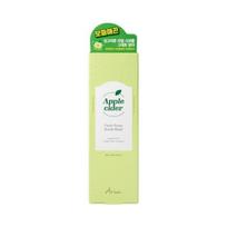 Ariul Apple Cider Fresh Puree Scrub Mask 100ml