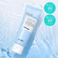 COSRX Ultra Light Transparent Water Film Moisture Sun Serum SPF 50+ PA++++ 50mL white