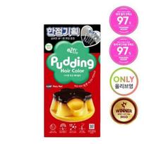 Easy N Pudding Hair Color 6.66 Fiery Red Special Set (+Hairpin included)