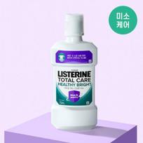 Listerine Liquid Total Care Healthy Bright 750ml (Bright Smile)