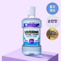 Listerine Total Care Cavity Care Mild 750ml