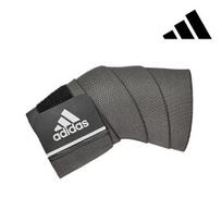 Adidas reguliuojamo ilgio apsauga (kelio, alkūnės) Adjustable knee and elbow protectors