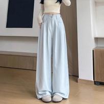 Haze Blue Milk Floral Suit Wide-leg Pants for Women In Summer New High-waisted Slimming Loose Ice Silk Floor Trousers Summer S