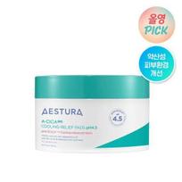 Aestura A-Cica 365 Cooling Pack Pad pH4.5 – 60 Pads blue