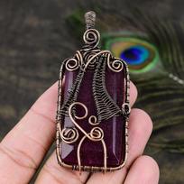 Ruby(Simulated) Gemstone Copper Wire Wrap Jewelry Pendant 3.15 N4P83