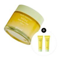 Goodal Green Tangerine Vita-C Dark Spot Care Cream 75ml + 10ml x2 Gift Set