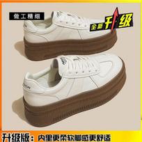 Leather thick-soled German training little white shoes children's 2025 spring and summer new versatile muffin women's shoes casual sports shoes 35