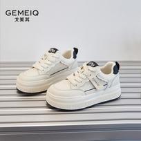 Leather board shoes women ins tide explosion 2025 autumn new thick-soled black and white panda little white shoes versatile bread shoes 35 smėlis