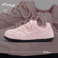 Global cherry blossom pink German training shoes women's ZHQ3552 spring casual versatile white shoes viral trends board shoes women 35